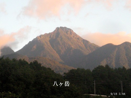 (北杜便り）　八ヶ岳高原大橋の朝　　　松本　春久_b0012636_11124113.jpg