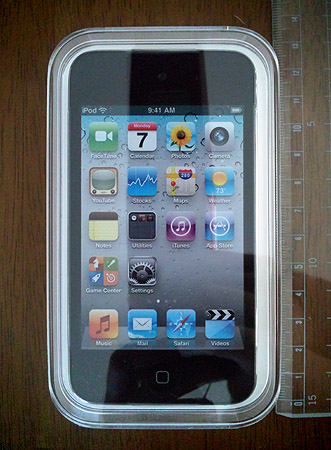 e0039640_12503762.jpg