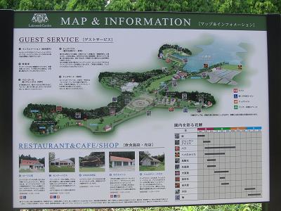 f0186040_22345094.jpg