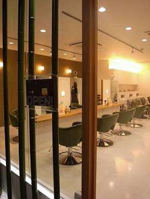 玉造の美容院clearさんに伺いました 国産材 県産材でつくる木の住まいの設計 Frontdesign 玉造の美容院clearさんに伺いました 国産材 県産材でつくる木の住まいの設計 Frontdesign