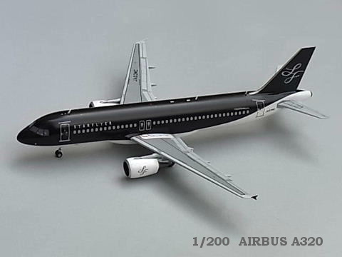 スターフライヤー | モデルプレーン エアバスA320 | オリジナルステッカー スターフライヤー | モデルプレーン エアバスA320 | オリジナル