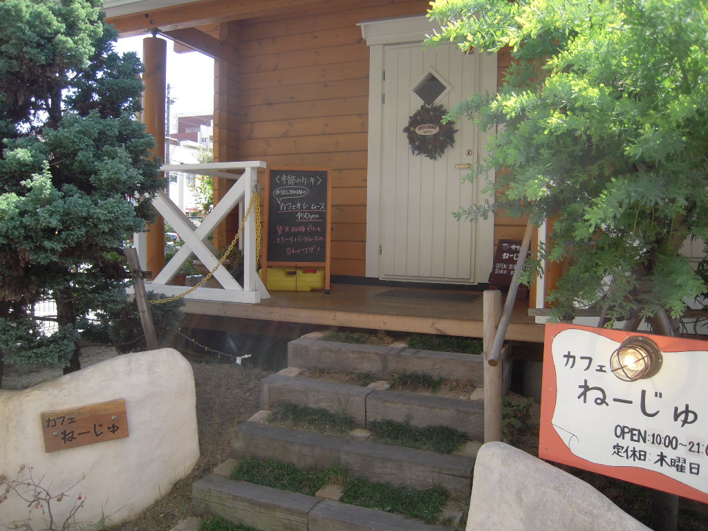 d0083265_18163213.jpg
