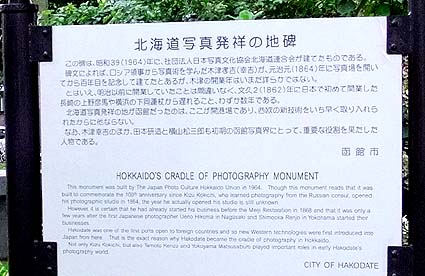 d0080566_19464.jpg