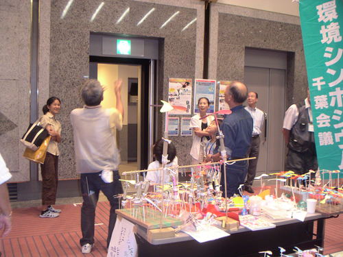 d0177266_1484211.jpg
