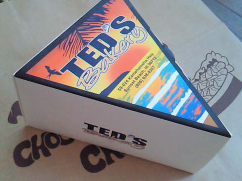 TED’S Bakery 茅ヶ崎ラスカ店_c0152767_2365427.jpg