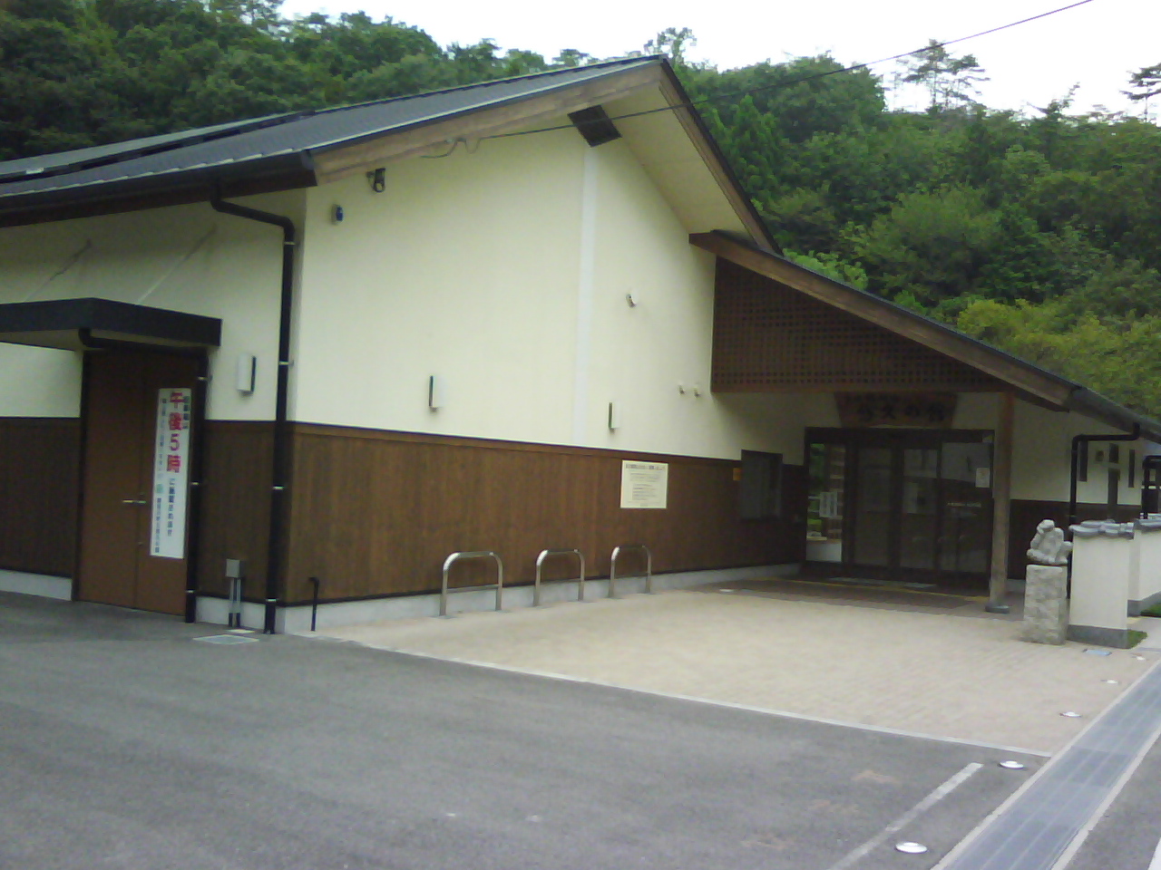 f0150767_1104434.jpg