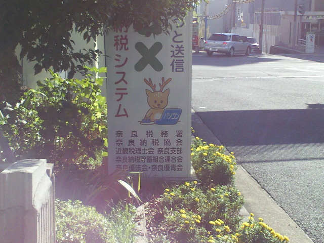 c0001670_8232683.jpg