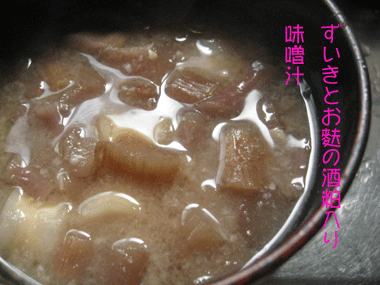 d0050871_1958201.gif