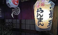 f0238572_22143362.jpg