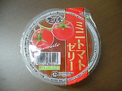 b0122182_1453541.jpg