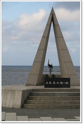 オホーツク海沿線（９・１４）_f0146493_22175785.jpg