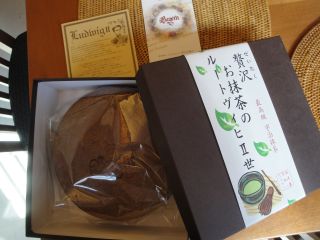 バイエルンの抹茶のバターケーキはおいしい コーヒーストーリー K子の ボチボチいきましょ