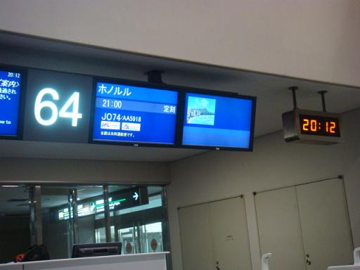 b0139906_1632613.jpg