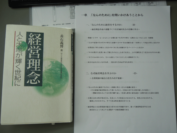 b0159611_2130136.gif