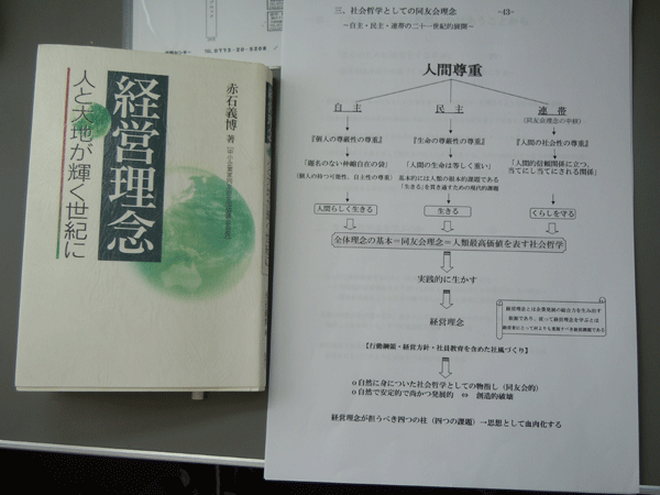 b0159611_21302811.gif