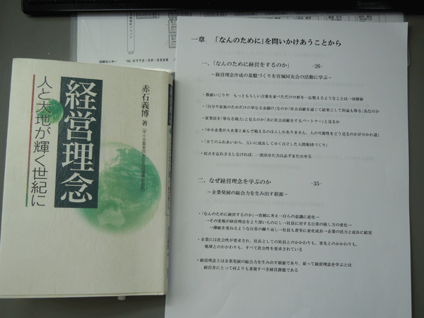 b0159611_21305492.gif