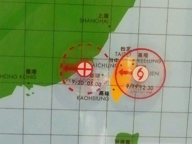 台北・戦前の日本統治の象徴_a0151913_1827652.jpg