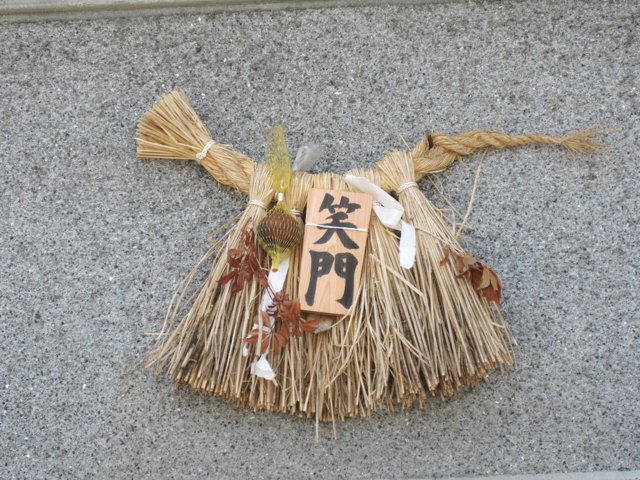 c0225420_22362829.jpg