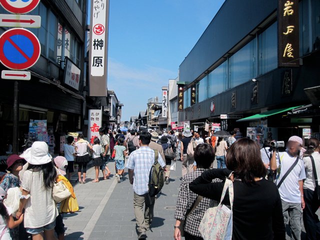 ブロンプトンで伊勢〜夫婦岩〜鳥羽の輪行の旅　その２_c0225420_22425897.jpg