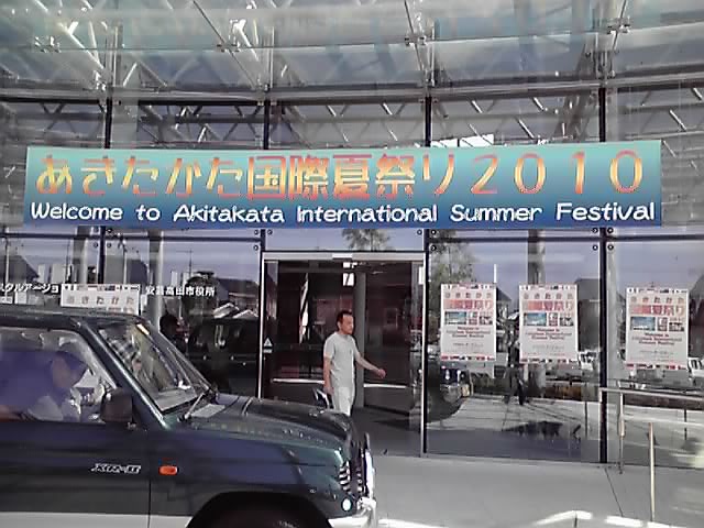 b0183922_1536188.jpg