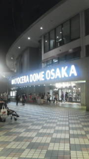 a0113323_1105464.jpg