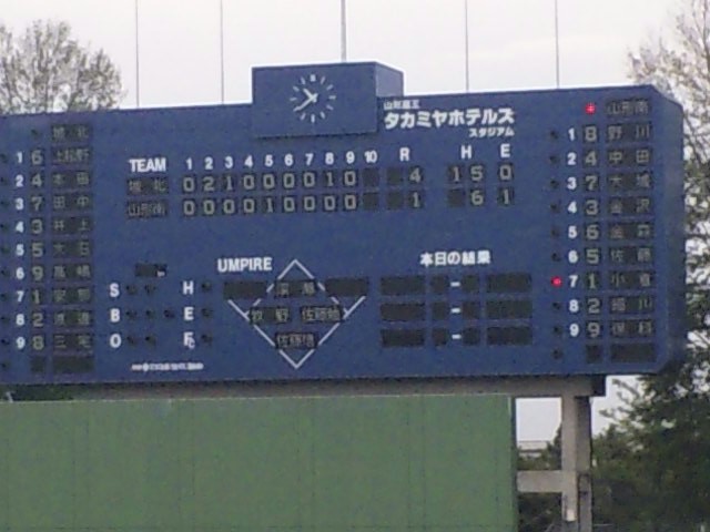 a0128523_17231929.jpg
