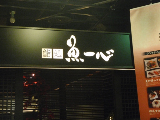 b0198925_23531477.jpg