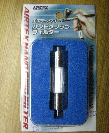 涼しくなりましたね。_b0128336_2022963.jpg