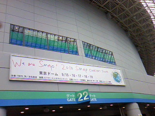 c0122744_1212076.jpg