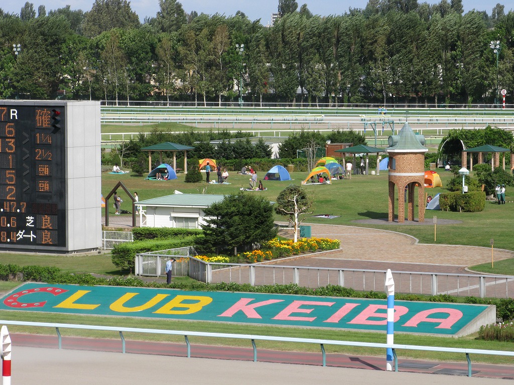 札幌競馬場での自主撮影会_b0132951_922367.jpg