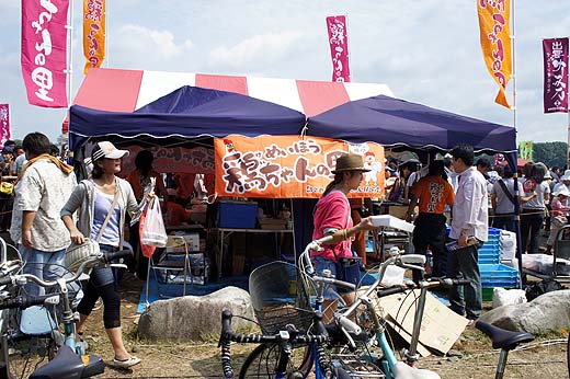 e0050753_1837991.jpg
