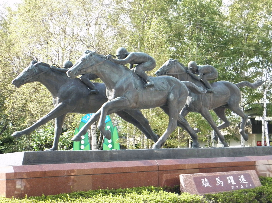 ＪＲＡ札幌競馬場_f0074956_7501387.jpg