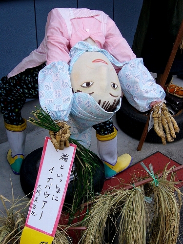 c0196076_7173739.jpg