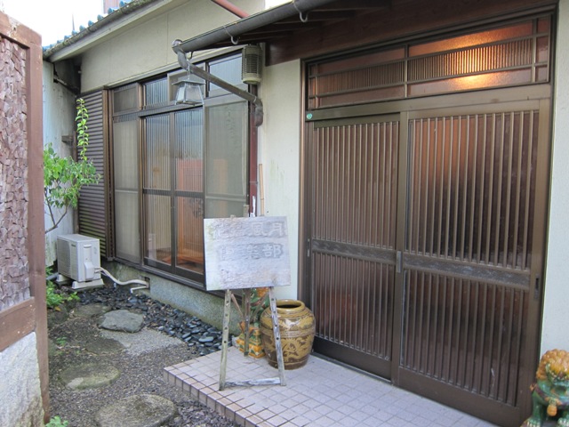 「花鳥風月倶楽部　柿屋」　　加古川市八幡町上西条交差点近く_f0106190_18335726.jpg