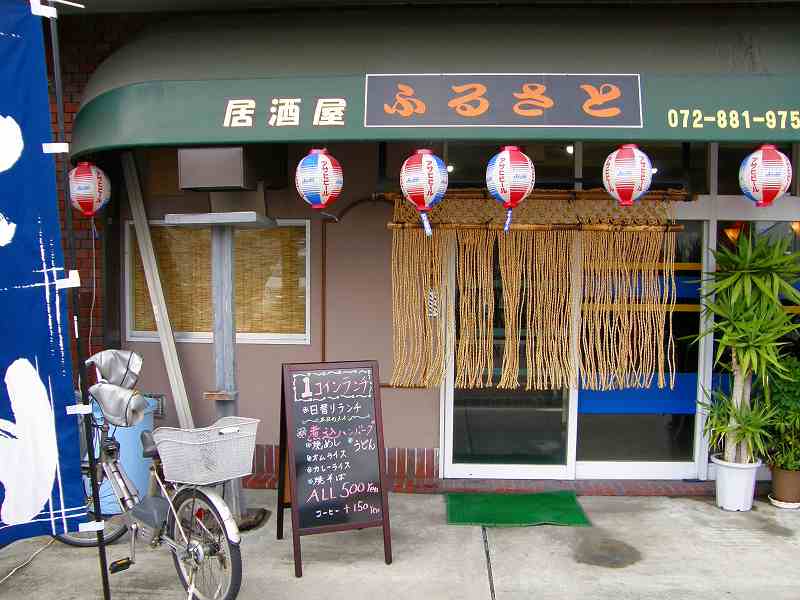 c0118393_10173464.jpg