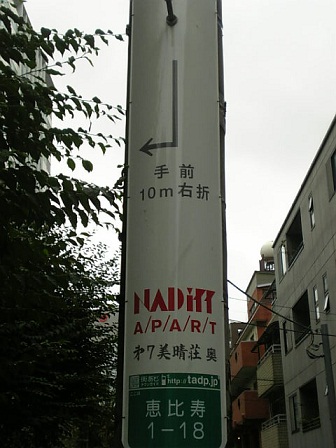 a0126797_09016.jpg