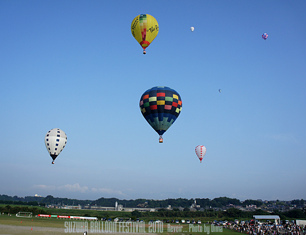 <鈴鹿バルーンフェスティバル2010>_c0183700_21224758.jpg