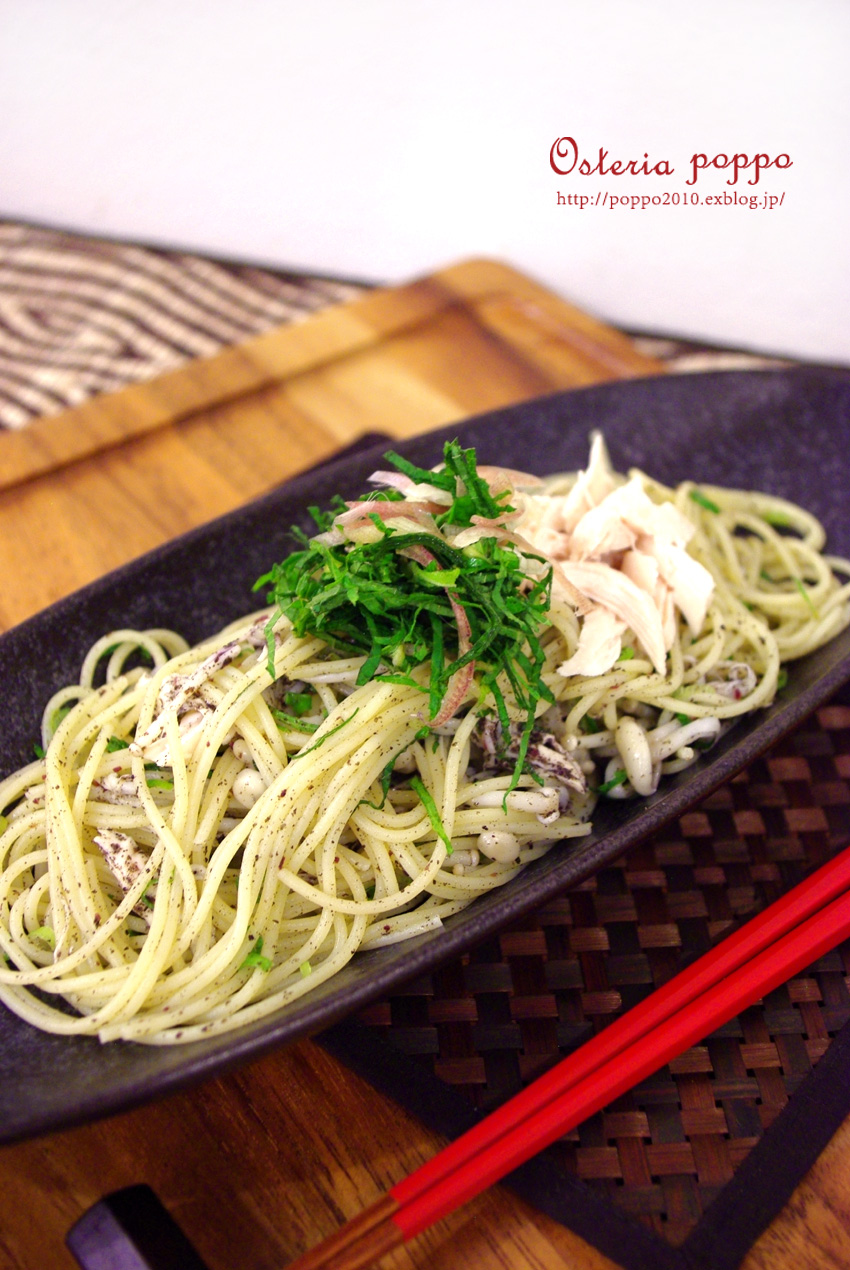 手作りゆかりでダブル紫蘇パスタ Osteria Poppo へようこそ 手作りゆかりでダブル紫蘇パスタ Osteria Poppo へようこそ