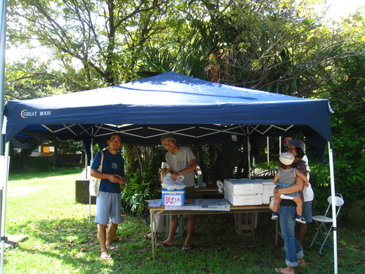 f0233007_93083.jpg