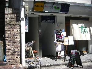 d0160610_949274.jpg