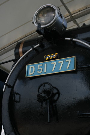 f0097620_0342752.jpg