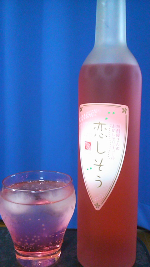 f0055423_4541417.jpg