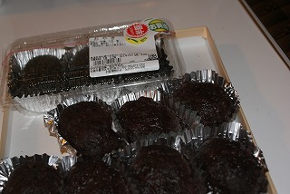 f0170524_1762037.jpg