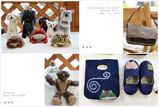 第1回 気まぐれ 羊毛フェルトdog教室<第一弾> _e0191026_934306.jpg