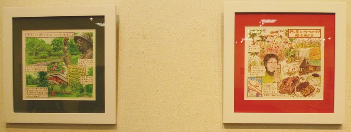 1376)　道新ぎゃらりー　「2010 横山文代・個展　　小樽・後志旅日記」　9月16日（木）～9月21日（火）  _f0126829_13491811.jpg