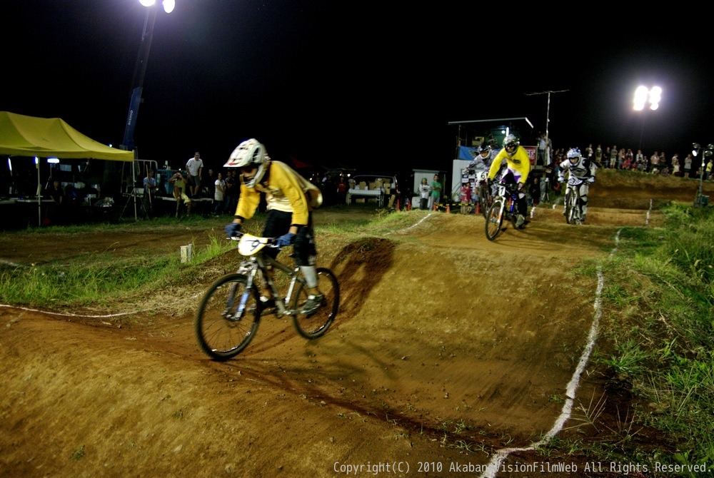 2010JOSF Japan Open Night Race　 Vol3：３０オーバー〜MTBエキスパートクラス決勝リザルト_b0065730_13174769.jpg