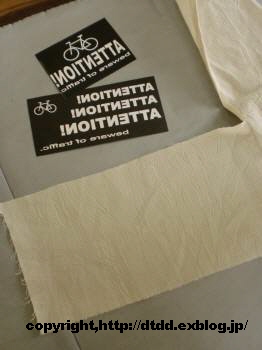 e0146932_1551258.jpg