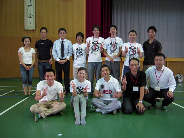 2010.9.4 「全国でPUSH」in Nagoya開催_b0146633_8492232.jpg