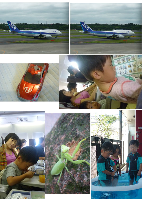 夏休みの思い出_c0204639_20453699.jpg