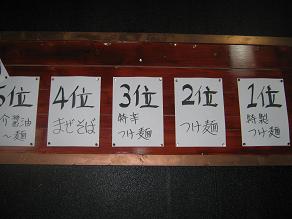 a0139242_15324920.jpg